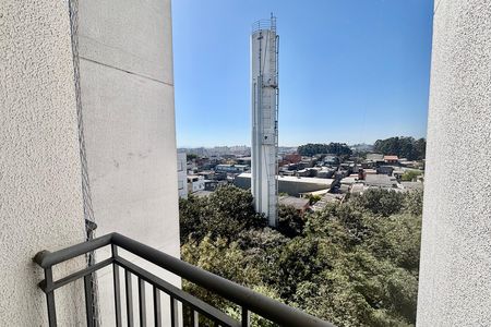 Apartamento para alugar com 42m², 2 quartos e 1 vaga Apartamento para alugar com 42m², 2 quartos e 1 vagaVaranda da sala