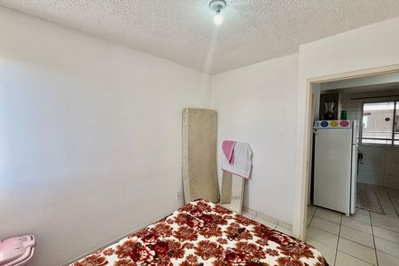 Apartamento para alugar com 42m², 2 quartos e 1 vaga Apartamento para alugar com 42m², 2 quartos e 1 vagaQuarto 1