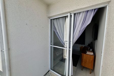Apartamento para alugar com 42m², 2 quartos e 1 vaga Apartamento para alugar com 42m², 2 quartos e 1 vagaVaranda da sala