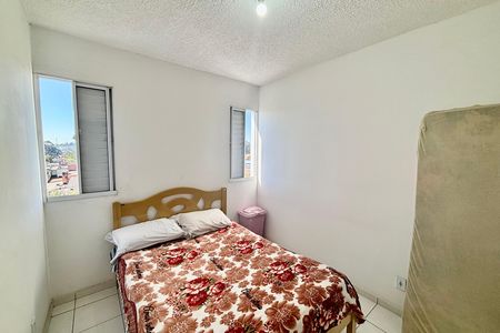 Apartamento para alugar com 42m², 2 quartos e 1 vaga Apartamento para alugar com 42m², 2 quartos e 1 vagaQuarto 1