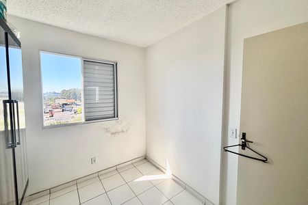 Apartamento para alugar com 42m², 2 quartos e 1 vaga Apartamento para alugar com 42m², 2 quartos e 1 vagaQuarto 2