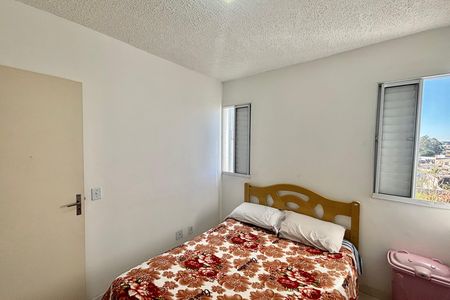 Apartamento para alugar com 42m², 2 quartos e 1 vaga Apartamento para alugar com 42m², 2 quartos e 1 vagaQuarto 1