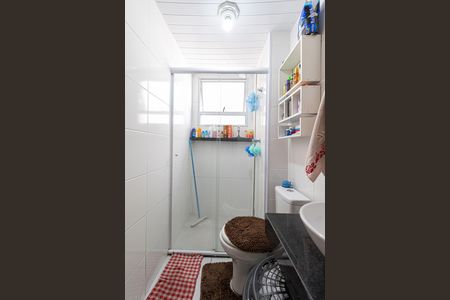 Banheiro  de apartamento para alugar com 2 quartos, 44m² em Colônia (zona Leste), São Paulo