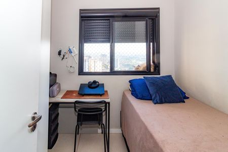Quarto 1 de apartamento à venda com 2 quartos, 40m² em Socorro, São Paulo