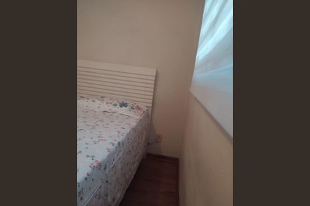 Apartamento à venda com 3 quartos, 73m² em Silveira, Belo Horizonte