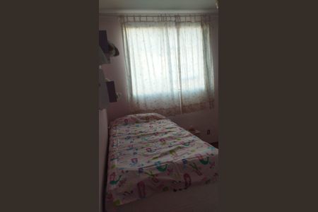 Apartamento à venda com 3 quartos, 73m² em Silveira, Belo Horizonte