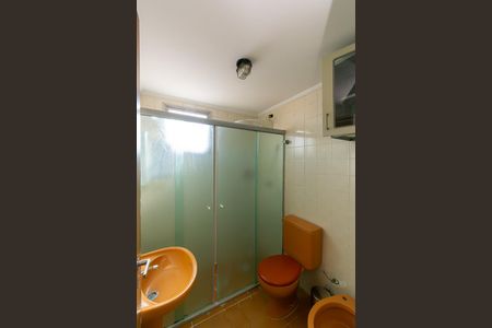 Apartamento para alugar com 60m², 1 quarto e 1 vaga Apartamento para alugar com 60m², 1 quarto e 1 vagaBanheiro