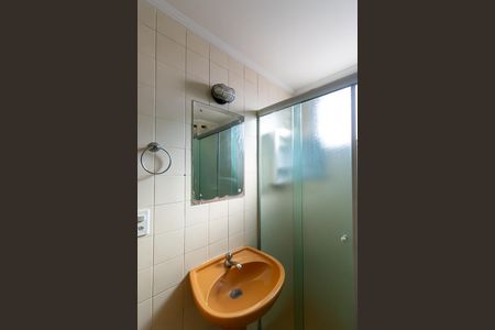 Banheiro de apartamento para alugar com 1 quarto, 60m² em Aclimação, São Paulo