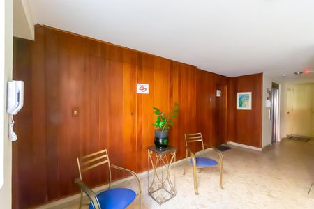 Apartamento para alugar com 60m², 1 quarto e 1 vaga Apartamento para alugar com 60m², 1 quarto e 1 vagaÁrea comum