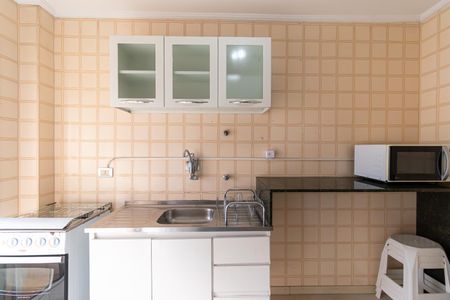 Apartamento para alugar com 60m², 1 quarto e 1 vaga Apartamento para alugar com 60m², 1 quarto e 1 vagaCozinha