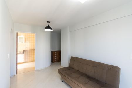 Apartamento para alugar com 60m², 1 quarto e 1 vaga Apartamento para alugar com 60m², 1 quarto e 1 vagaSala