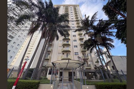 Fachada de apartamento para alugar com 1 quarto, 60m² em Aclimação, São Paulo