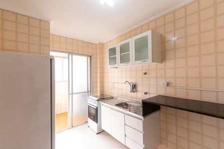 Apartamento para alugar com 60m², 1 quarto e 1 vaga Apartamento para alugar com 60m², 1 quarto e 1 vagaCozinha
