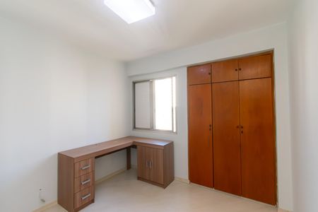 Apartamento para alugar com 60m², 1 quarto e 1 vaga Apartamento para alugar com 60m², 1 quarto e 1 vagaQuarto