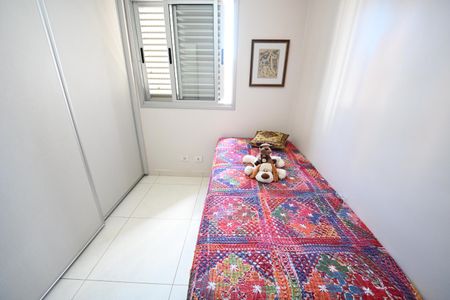 Apartamento à venda com 90m², 3 quartos e 1 vaga