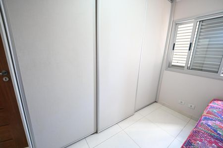 Apartamento à venda com 90m², 3 quartos e 1 vaga