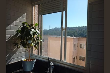 Apartamento para alugar com 40m², 2 quartos e sem vaga Apartamento para alugar com 40m², 2 quartos e sem vagaVaranda