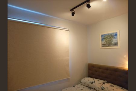 Apartamento para alugar com 40m², 2 quartos e sem vaga Apartamento para alugar com 40m², 2 quartos e sem vagaQuarto
