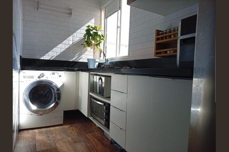 Apartamento para alugar com 40m², 2 quartos e sem vaga Apartamento para alugar com 40m², 2 quartos e sem vagaÁrea de Serviço