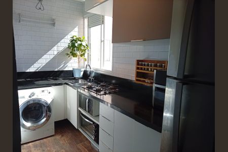 Apartamento para alugar com 40m², 2 quartos e sem vaga Apartamento para alugar com 40m², 2 quartos e sem vagaCozinha