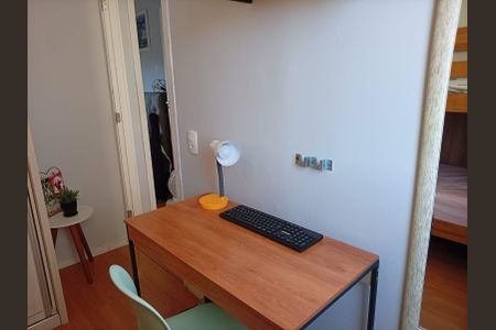 Apartamento para alugar com 40m², 2 quartos e sem vaga Apartamento para alugar com 40m², 2 quartos e sem vagaQuarto