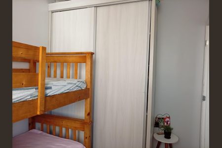 Apartamento para alugar com 40m², 2 quartos e sem vaga Apartamento para alugar com 40m², 2 quartos e sem vagaQuarto