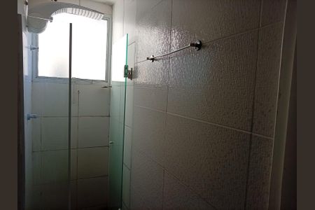 Apartamento para alugar com 40m², 2 quartos e sem vaga Apartamento para alugar com 40m², 2 quartos e sem vagaBanheiro