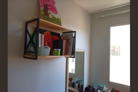 Apartamento para alugar com 40m², 2 quartos e sem vaga Apartamento para alugar com 40m², 2 quartos e sem vagaQuarto