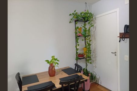Apartamento para alugar com 40m², 2 quartos e sem vaga Apartamento para alugar com 40m², 2 quartos e sem vagaSala de Jantar
