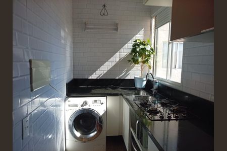 Apartamento para alugar com 40m², 2 quartos e sem vaga Apartamento para alugar com 40m², 2 quartos e sem vagaÁrea de Serviço
