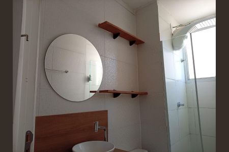 Apartamento para alugar com 40m², 2 quartos e sem vaga Apartamento para alugar com 40m², 2 quartos e sem vagaBanheiro