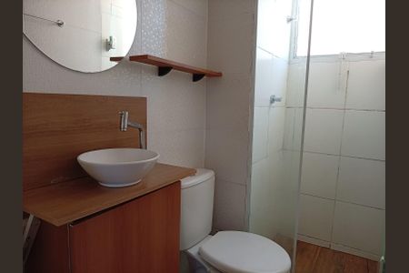 Apartamento para alugar com 40m², 2 quartos e sem vaga Apartamento para alugar com 40m², 2 quartos e sem vagaBanheiro