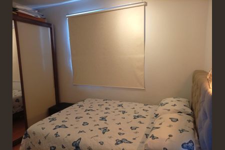 Apartamento para alugar com 40m², 2 quartos e sem vaga Apartamento para alugar com 40m², 2 quartos e sem vagaQuarto