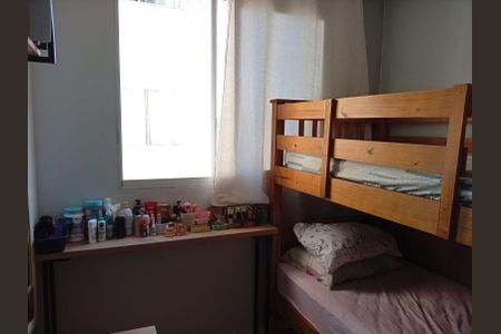 Apartamento para alugar com 40m², 2 quartos e sem vaga Apartamento para alugar com 40m², 2 quartos e sem vagaQuarto