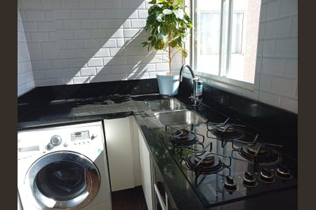 Apartamento para alugar com 40m², 2 quartos e sem vaga Apartamento para alugar com 40m², 2 quartos e sem vagaÁrea de Serviço