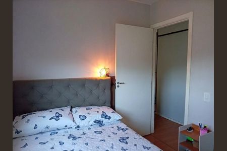 Apartamento para alugar com 40m², 2 quartos e sem vaga Apartamento para alugar com 40m², 2 quartos e sem vagaQuarto