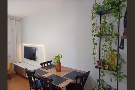 Apartamento para alugar com 40m², 2 quartos e sem vaga Apartamento para alugar com 40m², 2 quartos e sem vagaSala de Jantar