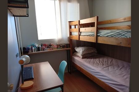 Apartamento para alugar com 40m², 2 quartos e sem vaga Apartamento para alugar com 40m², 2 quartos e sem vagaQuarto