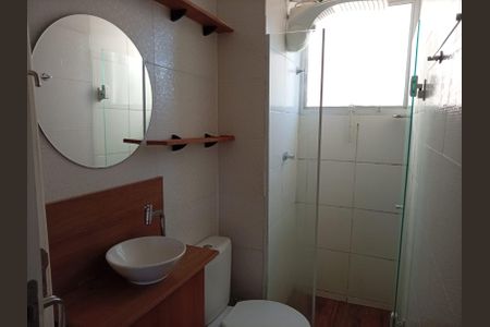 Apartamento para alugar com 40m², 2 quartos e sem vaga Apartamento para alugar com 40m², 2 quartos e sem vagaBanheiro