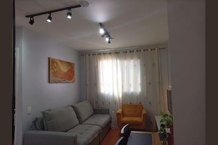 Apartamento para alugar com 40m², 2 quartos e sem vaga Apartamento para alugar com 40m², 2 quartos e sem vagaSala
