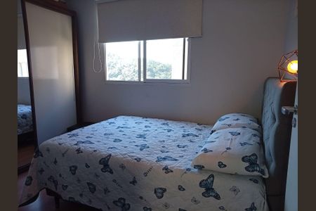 Apartamento para alugar com 40m², 2 quartos e sem vaga Apartamento para alugar com 40m², 2 quartos e sem vagaQuarto