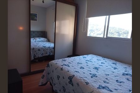 Apartamento para alugar com 40m², 2 quartos e sem vaga Apartamento para alugar com 40m², 2 quartos e sem vagaQuarto