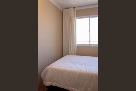 Quarto de apartamento à venda com 1 quarto, 31m² em Vila das Belezas, São Paulo