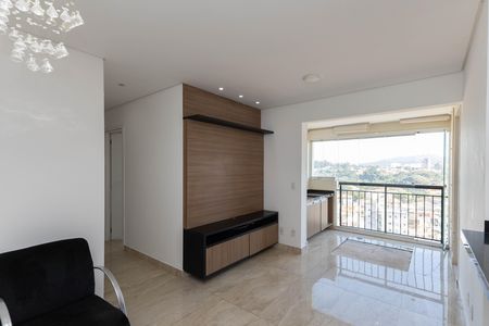 Apartamento para alugar com 60m², 2 quartos e 1 vaga Apartamento para alugar com 60m², 2 quartos e 1 vagaSala