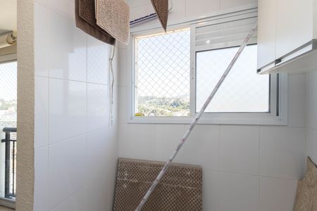 Apartamento para alugar com 60m², 2 quartos e 1 vaga Apartamento para alugar com 60m², 2 quartos e 1 vaga Área de Serviço