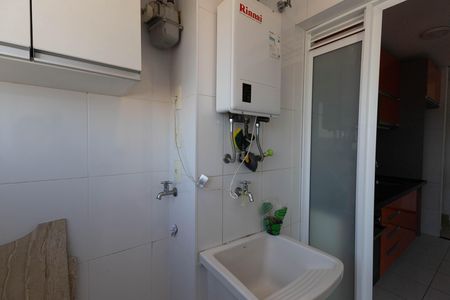Apartamento para alugar com 60m², 2 quartos e 1 vaga Apartamento para alugar com 60m², 2 quartos e 1 vaga Área de Serviço