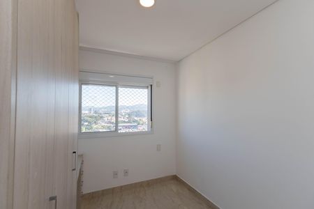 Quarto 1 de apartamento para alugar com 2 quartos, 60m² em Vila Nova Mazzei, São Paulo