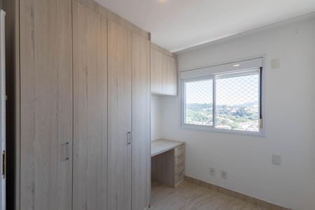 Apartamento para alugar com 60m², 2 quartos e 1 vaga Apartamento para alugar com 60m², 2 quartos e 1 vagaQuarto 1