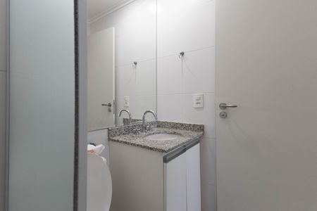 Apartamento para alugar com 60m², 2 quartos e 1 vaga Apartamento para alugar com 60m², 2 quartos e 1 vagaBanheiro