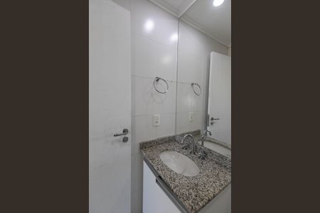 Apartamento para alugar com 60m², 2 quartos e 1 vaga Apartamento para alugar com 60m², 2 quartos e 1 vagaBanheiro da Suíte